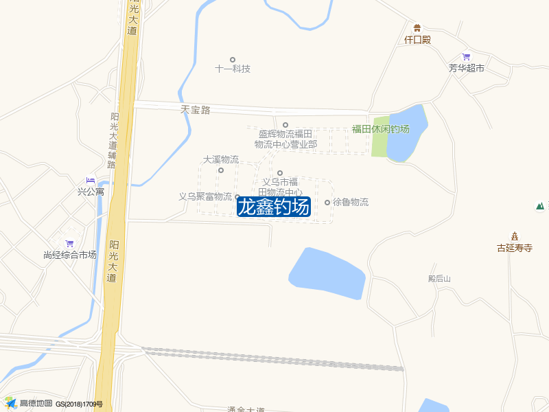 龙鑫钓场钓点照片