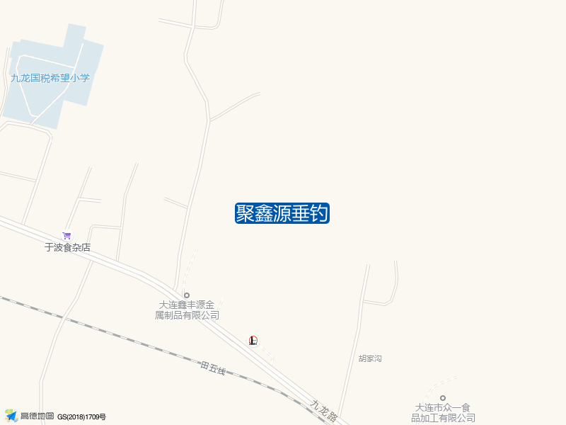 辽宁省大连市瓦房店市聚鑫源垂钓钓鱼点实景照片