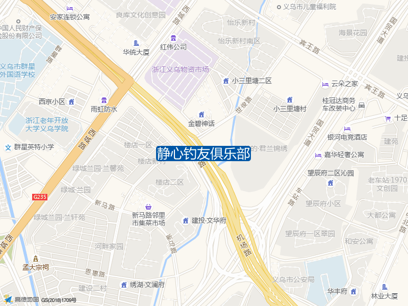 静心钓友俱乐部钓点照片