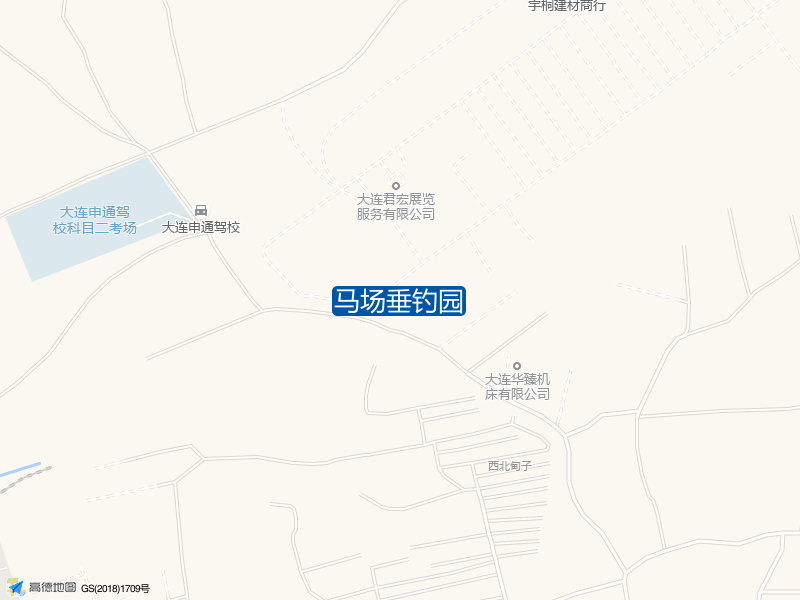 辽宁省大连市甘井子区马场垂钓园钓鱼点实景照片