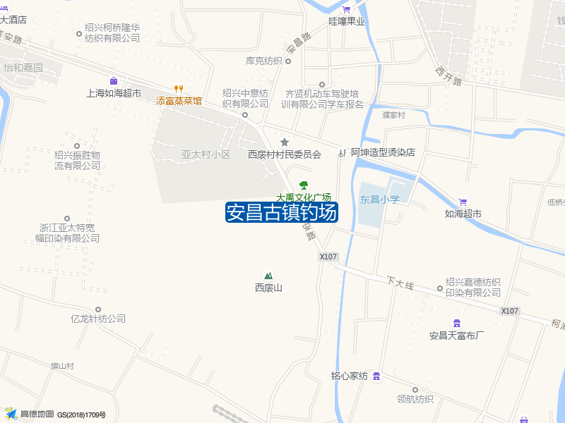 闽浙农庄东侧安昌古镇钓场钓鱼点实景照片