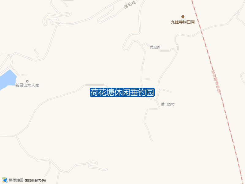 浙江省绍兴市新昌县澄潭街道荷花塘休闲垂钓园钓鱼点实景照片
