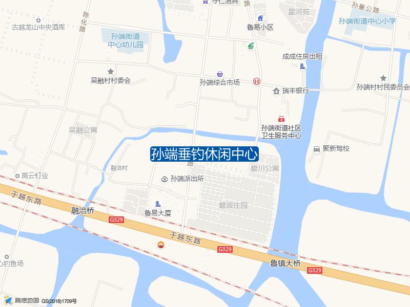 绍兴市越城区袍江孙端街道钱陶公路与榆林路交叉口孙端垂钓休闲中心钓鱼点实景照片