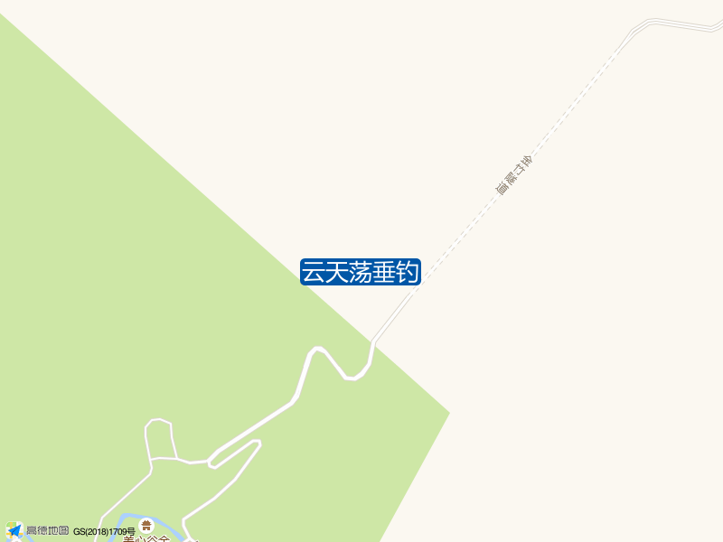 云天荡垂钓钓点照片