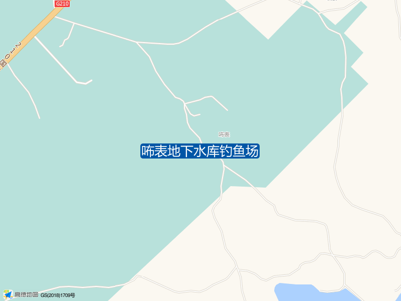 南宁市江南区吴圩镇永红村咘表坡咘表水库咘表地下水库钓鱼场钓鱼点实景照片