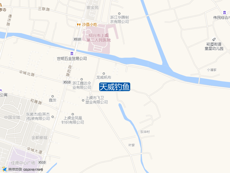 绍兴市上虞区百崧路城站国际广场东南侧约240米天威钓鱼钓鱼点实景照片