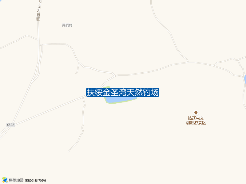 广西壮族自治区崇左市扶绥县扶绥金圣湾天然钓场钓鱼点实景照片