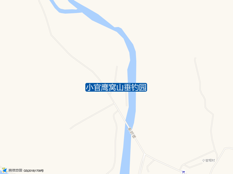 辽宁省葫芦岛市绥中县京范线小官鹰窝山垂钓园钓鱼点实景照片