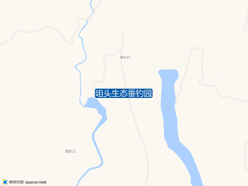 咀头生态垂钓园钓点照片