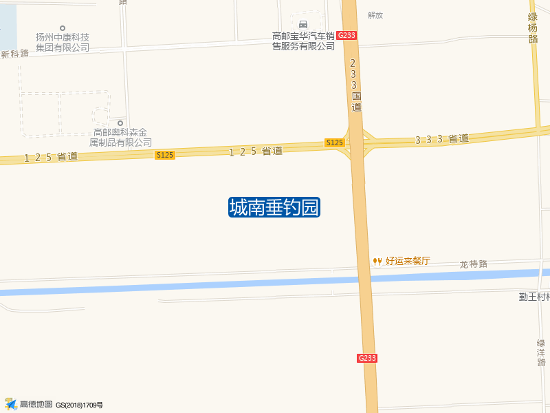 城南垂钓园钓点照片