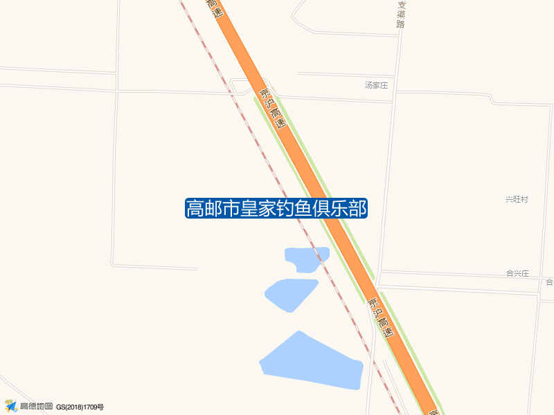 高邮市皇家钓鱼俱乐部钓点照片