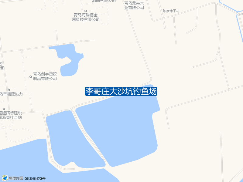 山东省青岛市胶州市李哥庄镇大沙坑李哥庄大沙坑钓鱼场钓鱼点实景照片