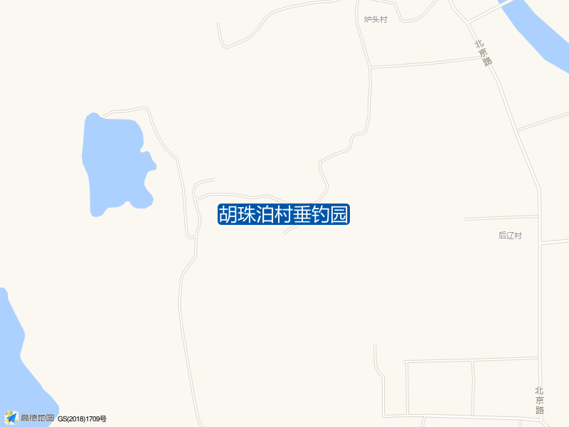 山东省烟台市福山区胡珠泊村胡珠泊村垂钓园钓鱼点实景照片