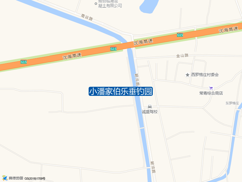 烟台市福山区辽宁路小潘家伯乐垂钓园钓鱼点实景照片