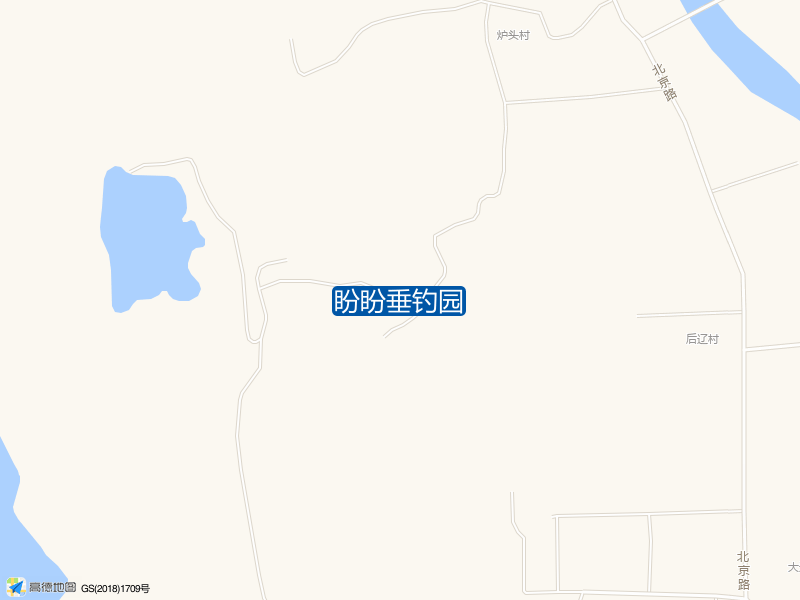 山东省烟台市福山区宁夏路与四川路交叉口西北方向1195米盼盼垂钓园钓鱼点实景照片