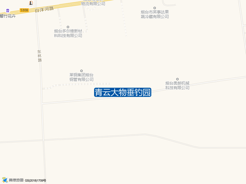 烟台市福山区藏家庄镇莱钢南500米青云大物垂钓园钓鱼点实景照片