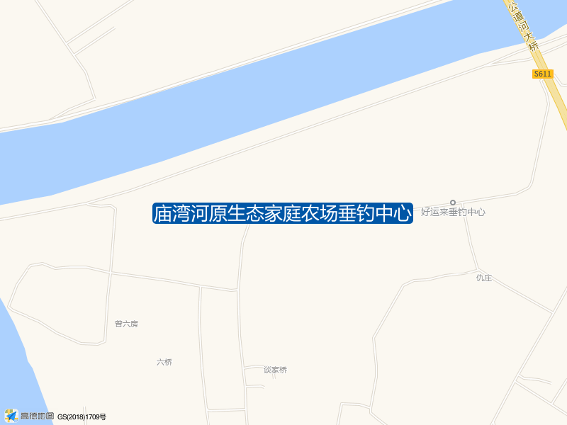 庙湾河原生态家庭农场垂钓中心钓点照片