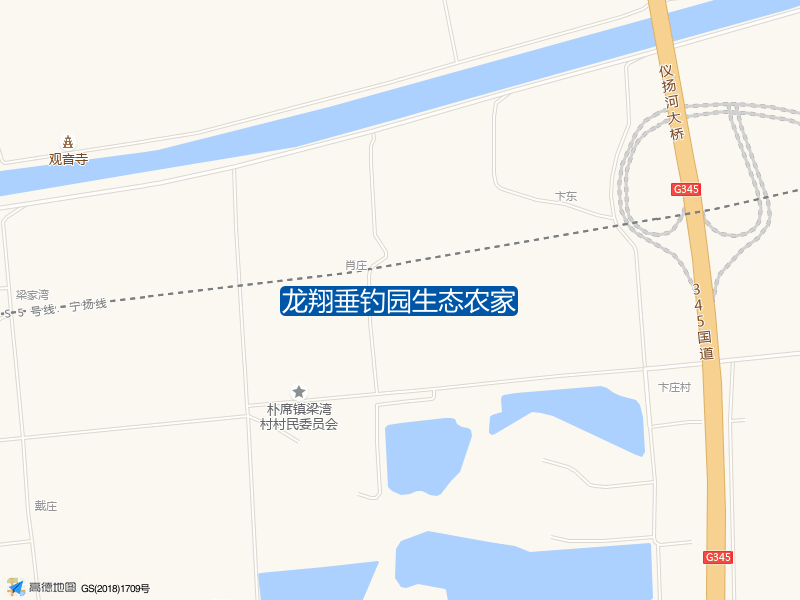 江苏省扬州市仪征市朴席镇梁湾村戴庄组龙翔垂钓园生态农家钓鱼点实景照片
