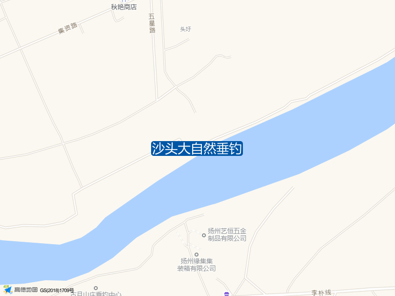 扬州市广陵区李朴线附近沙头大自然垂钓钓鱼点实景照片