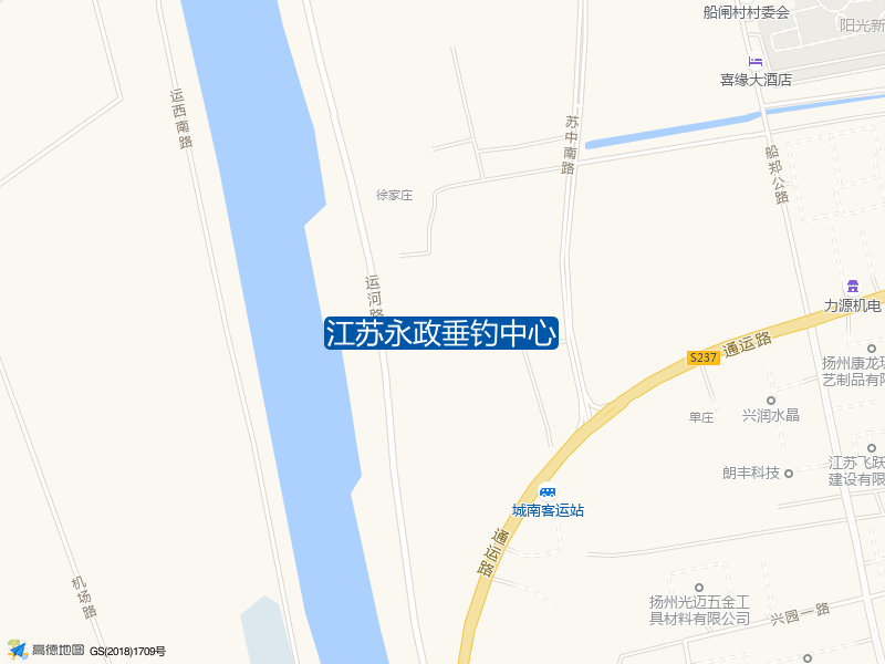 江苏永政垂钓中心钓点照片