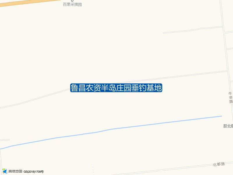 鲁昌农资半岛庄园垂钓基地钓点照片