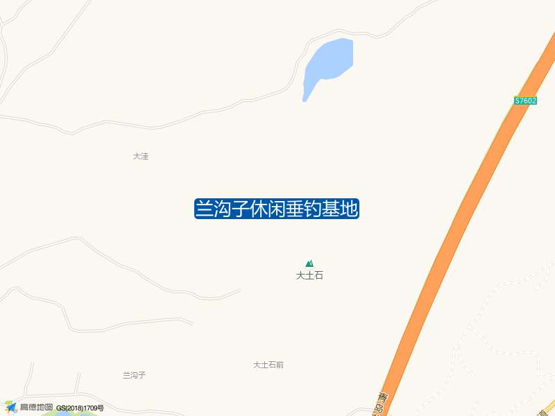 兰沟子休闲垂钓基地钓点照片