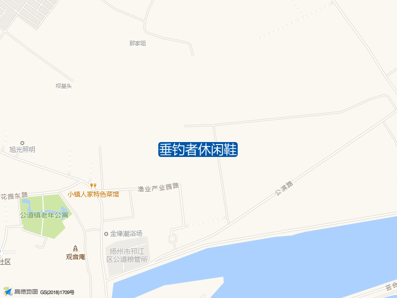 垂钓者休闲鞋钓点照片