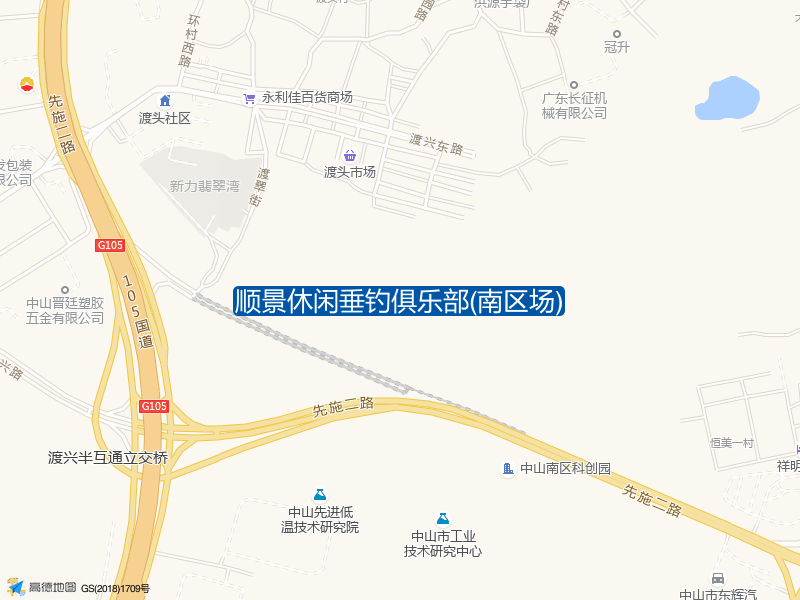 广东省中山市中环路G105辅路入口(中山城区方向)西南150米顺景休闲垂钓俱乐部(南区场)钓鱼点实景照片