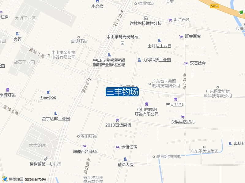 三丰钓场钓点照片