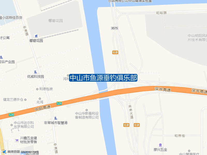 中山市鱼源垂钓俱乐部钓点照片