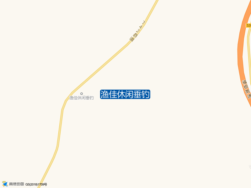 渔佳休闲垂钓钓点照片