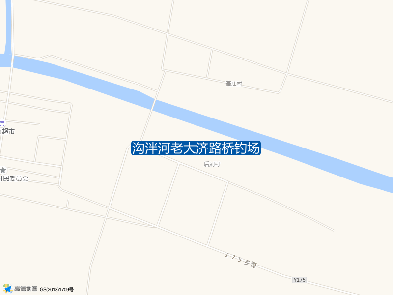 山东省滨州市阳信县翟王镇沟泮河老大济路桥沟泮河老大济路桥钓场钓鱼点实景照片