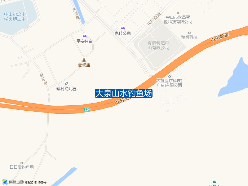 大泉山水钓鱼场钓点照片