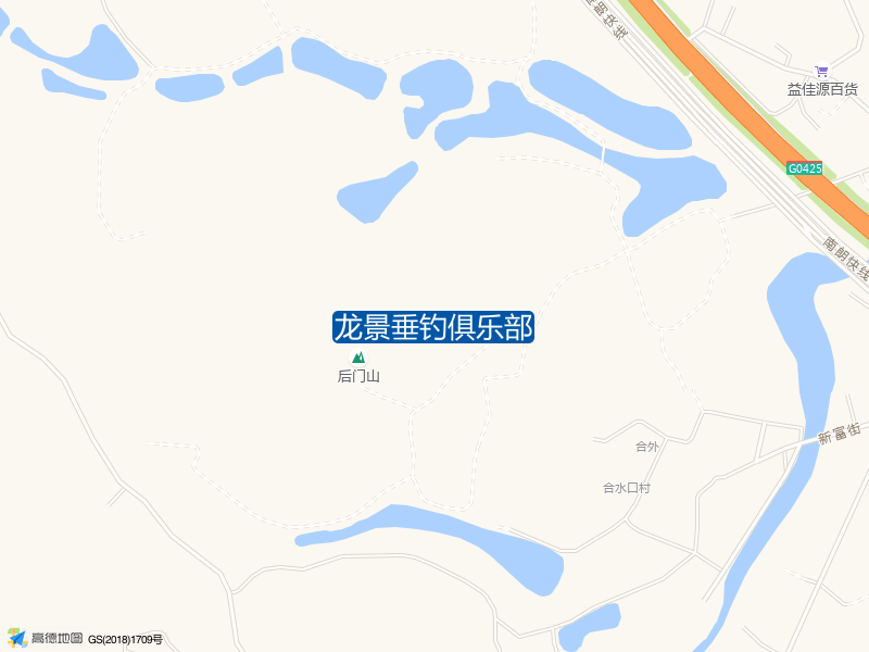 龙景垂钓俱乐部钓点照片