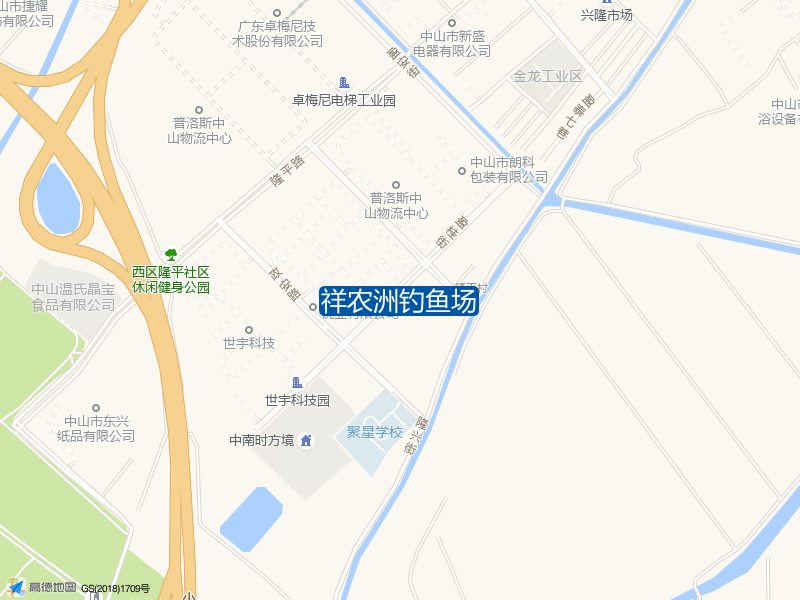 中山市沙古公路辅路与隆平路交叉口附近祥农洲钓鱼场钓鱼点实景照片