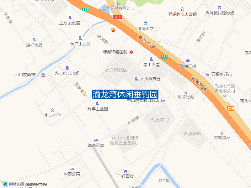 中山市坦洲镇永二村渝龙湾休闲垂钓园钓鱼点实景照片