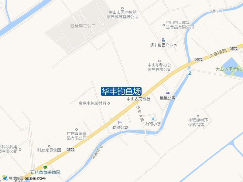 广东省中山市X372(沙港西路)华丰钓鱼场钓鱼点实景照片