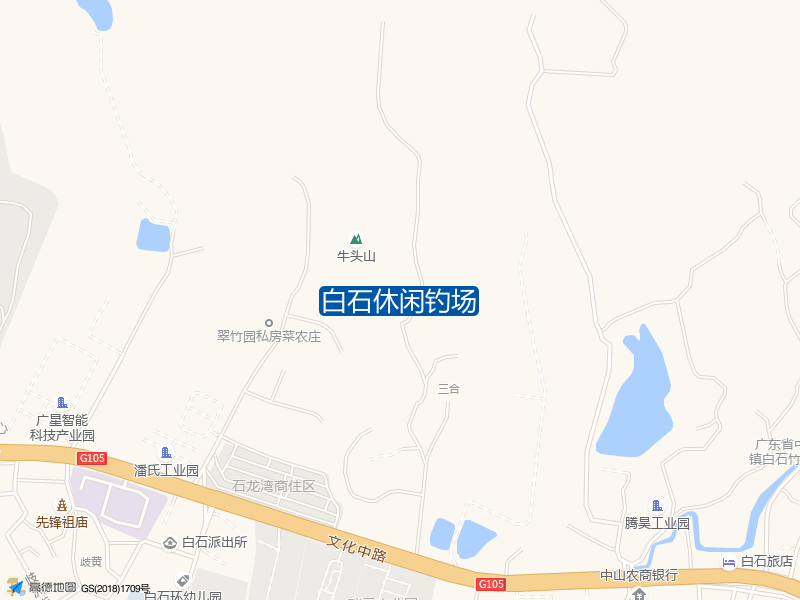 白石休闲钓场钓点照片