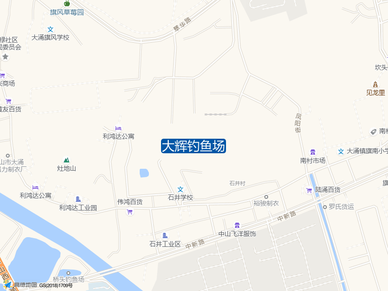 大辉钓鱼场钓点照片