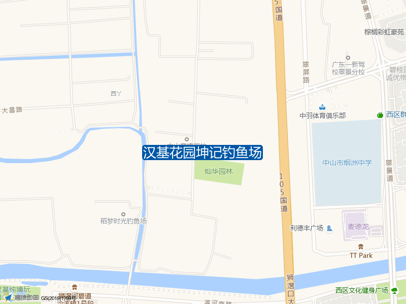 中山市云生路汉基花园北侧约30米汉基花园坤记钓鱼场钓鱼点实景照片