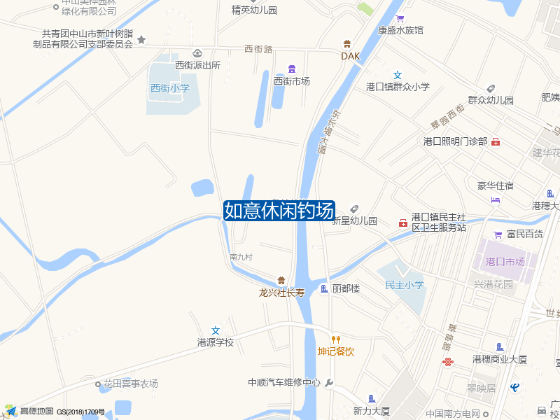 中山市金港路与西南路交叉路口往南约110米如意休闲钓场钓鱼点实景照片