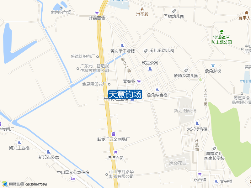 天意钓场钓点照片