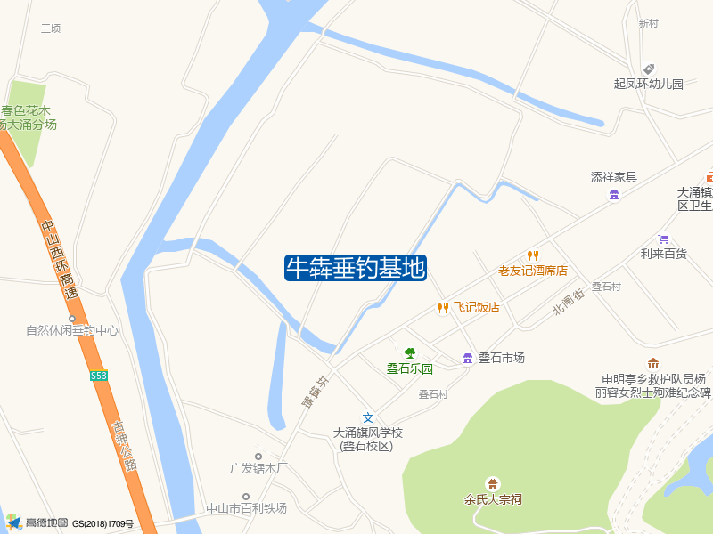 牛犇垂钓基地钓点照片