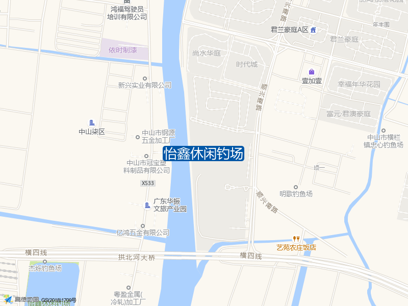 怡鑫休闲钓场钓点照片