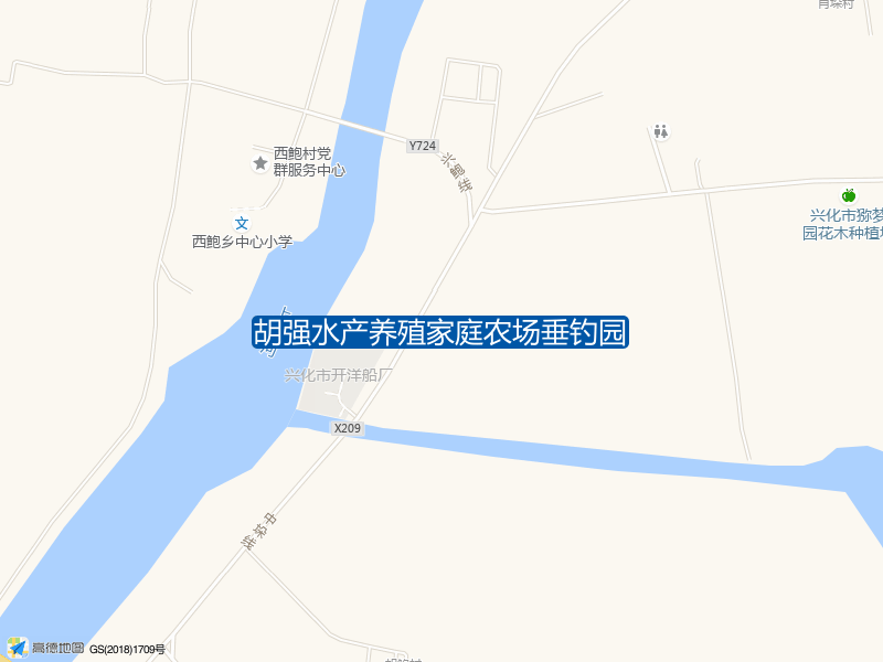 江苏省泰州市兴化市S351(上官河大桥)胡强水产养殖家庭农场垂钓园钓鱼点实景照片