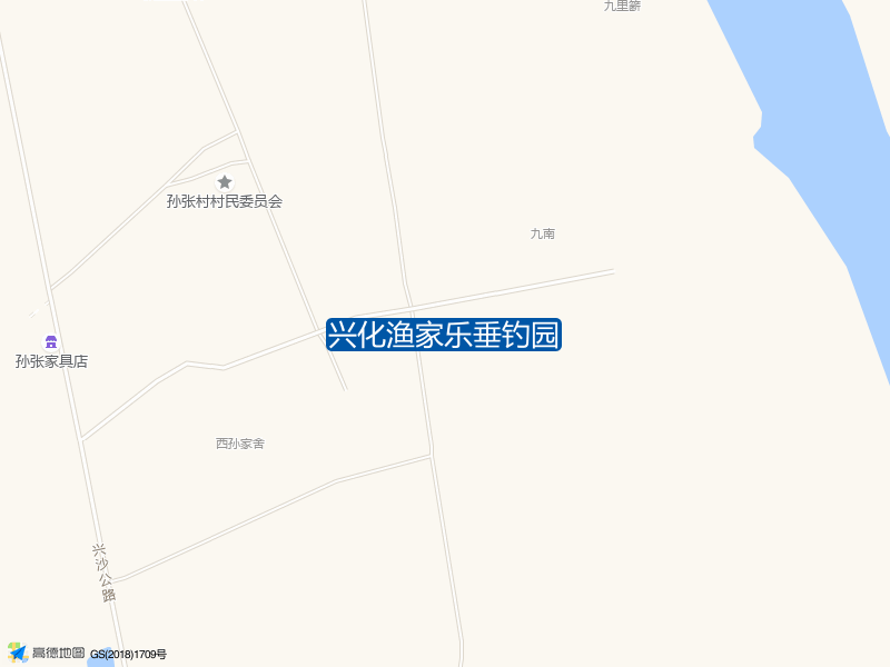 江苏省泰州市兴化市千垛镇刘香村北500米(兴沙公路西侧)兴化渔家乐垂钓园钓鱼点实景照片