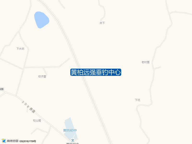 黄柏远强垂钓中心钓点照片