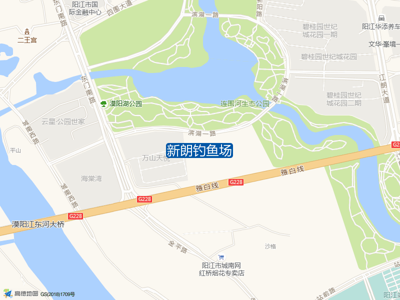 广东省阳江市江城区雅白线与东门南路交叉口西南540米新朗钓鱼场钓鱼点实景照片