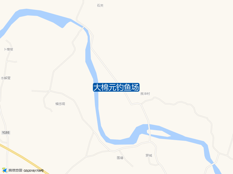 阳江市阳春市大棉元钓鱼场钓鱼点实景照片