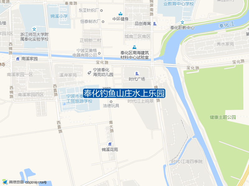 浙江省宁波市奉化区南泉路90号奉化钓鱼山庄水上乐园钓鱼点实景照片